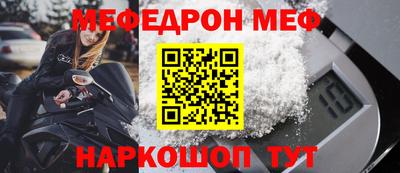 экстази Мариинск