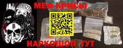 экстази Мариинск