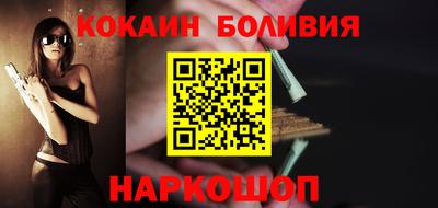 СК Малоярославец