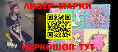 экстази Мариинск