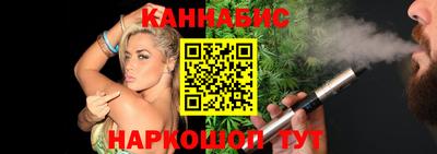 хмурый Малгобек