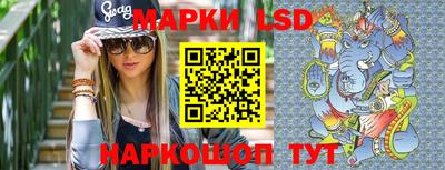 хмурый Малгобек