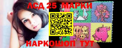 СК Малоярославец