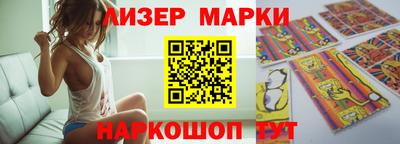 экстази Мариинск
