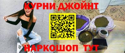 СК Малоярославец