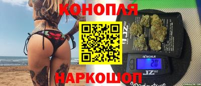 экстази Мариинск