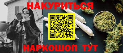 хмурый Малгобек