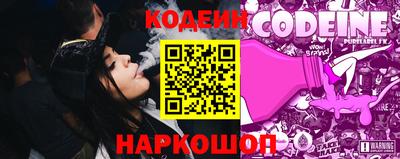 экстази Мариинск