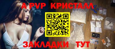 хмурый Малгобек