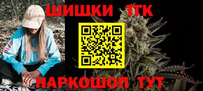 хмурый Малгобек
