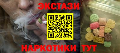 хмурый Малгобек