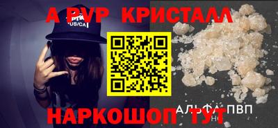 хмурый Малгобек