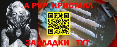 СК Малоярославец