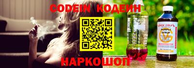 экстази Мариинск
