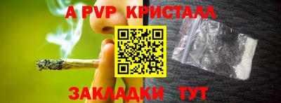 СК Малоярославец
