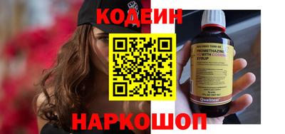 хмурый Малгобек