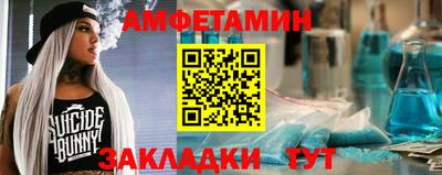 СК Малоярославец