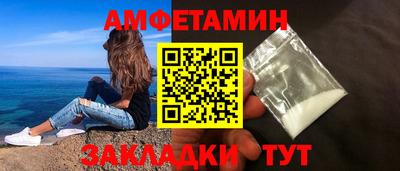 СК Малоярославец