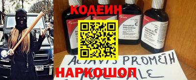 СК Малоярославец
