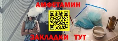 экстази Мариинск