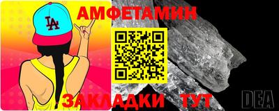 хмурый Малгобек