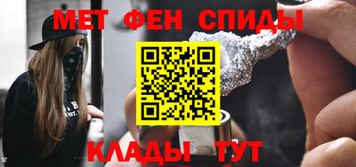 СК Малоярославец