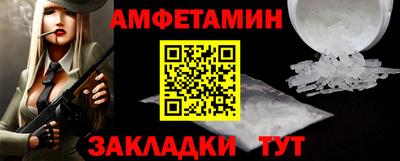 хмурый Малгобек