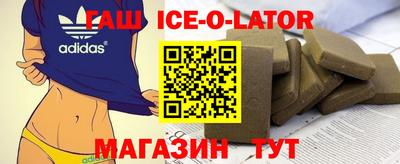 СК Малоярославец