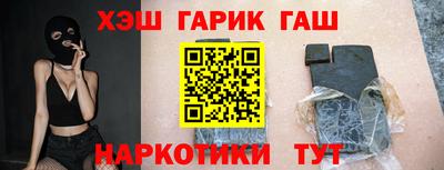 хмурый Малгобек