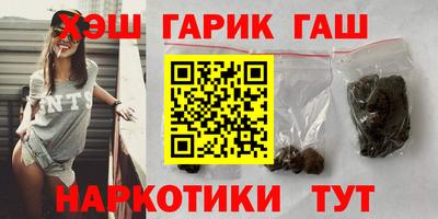экстази Мариинск