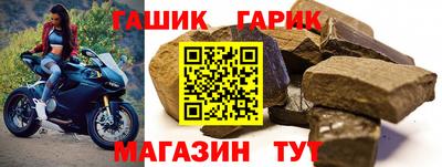 СК Малоярославец