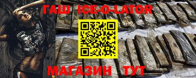 хмурый Малгобек