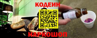 СК Малоярославец