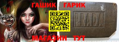 хмурый Малгобек