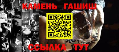 экстази Мариинск