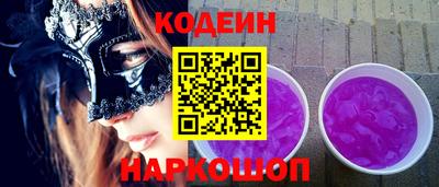 хмурый Малгобек