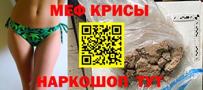 экстази Мариинск