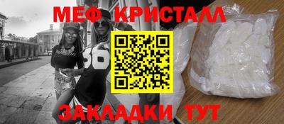 СК Малоярославец