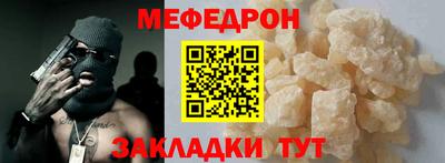 экстази Мариинск
