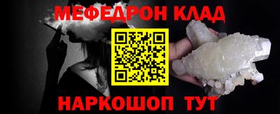 экстази Мариинск