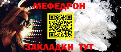 хмурый Малгобек